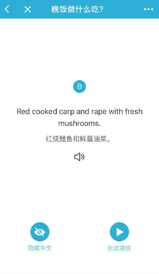 朝夕万年历20294159756332410