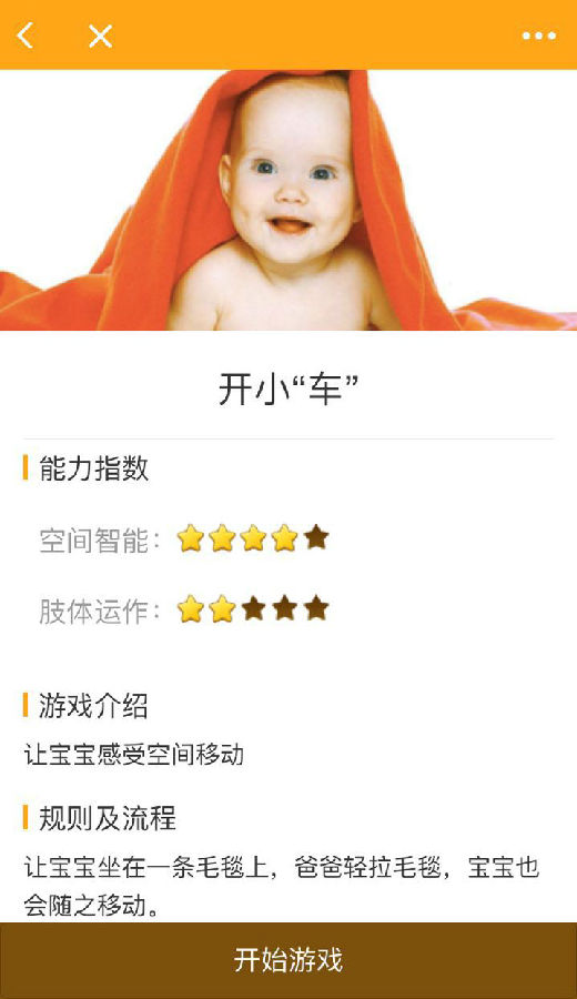 朝夕万年历20294159756332410