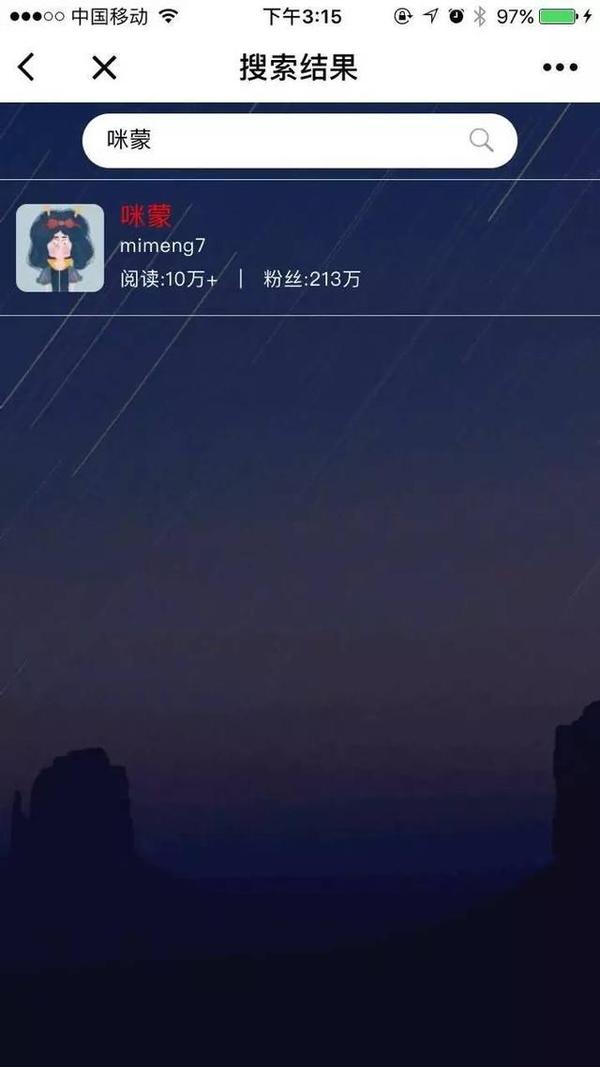 朝夕万年历20294159756332410