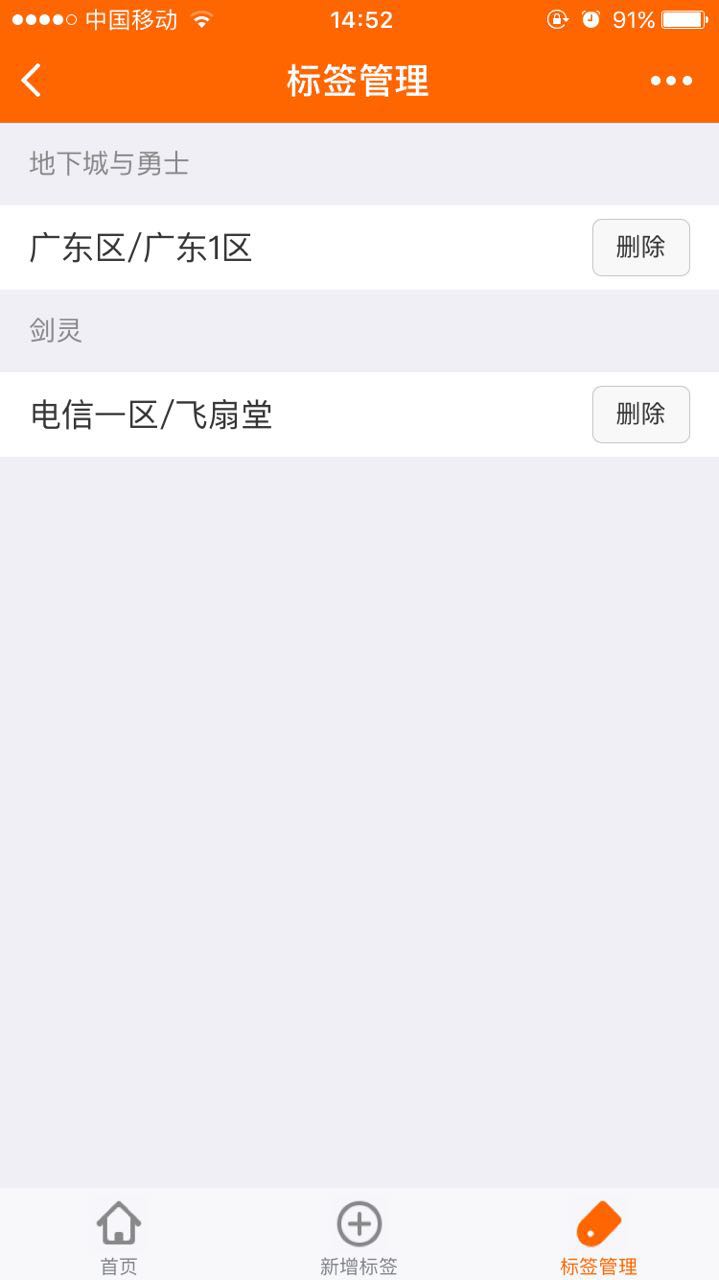 朝夕万年历20294159756332410