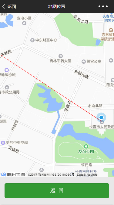 朝夕万年历20294159756332410