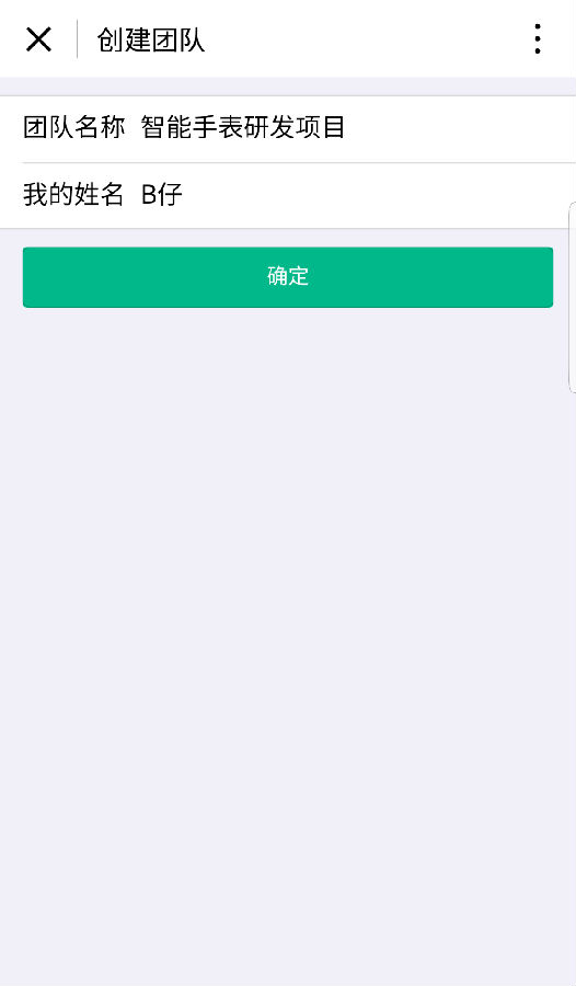 4_看图王.png