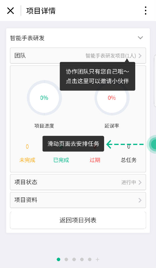 5_看图王.png