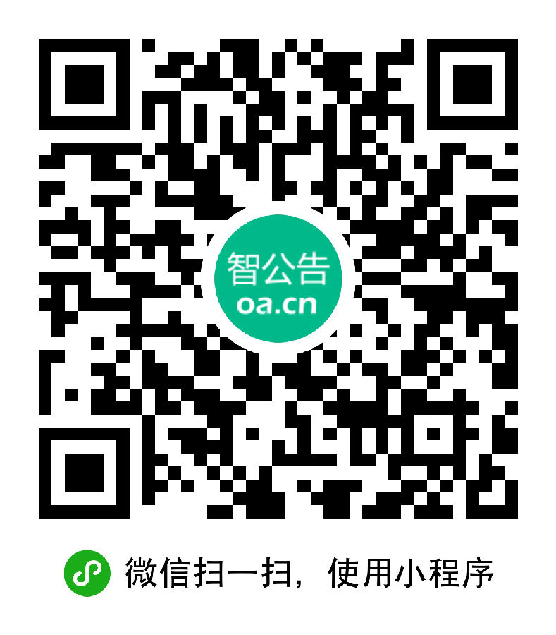 二维码.jpg