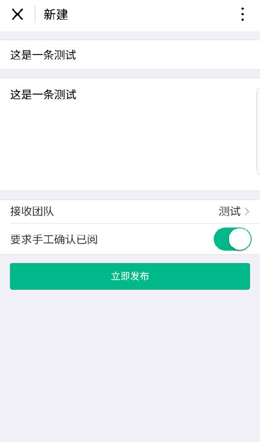 2_看图王.png
