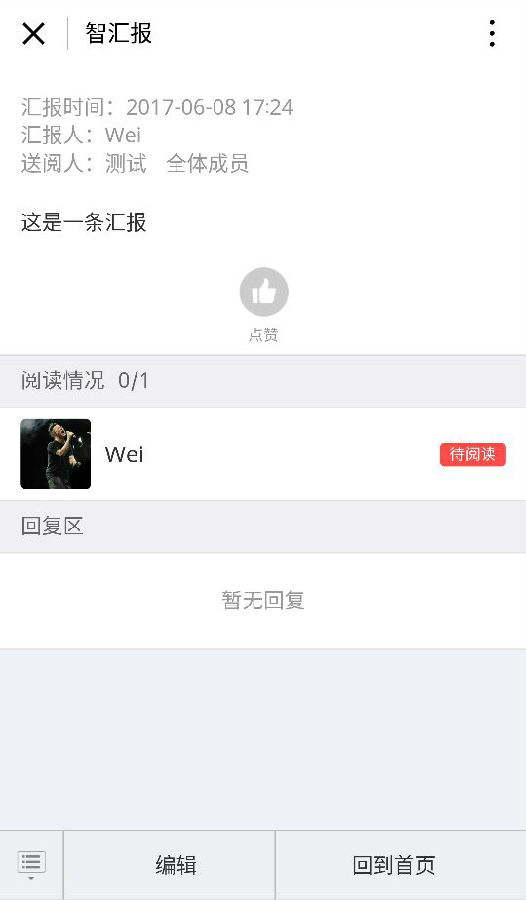 4_看图王.jpg