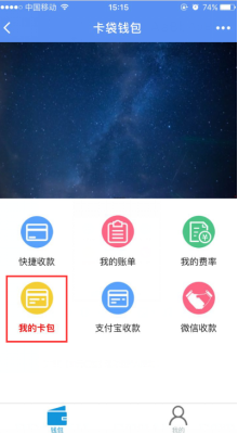 朝夕万年历20294159756332410