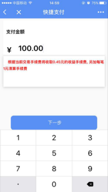 朝夕万年历20294159756332410