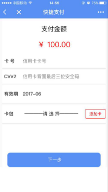 朝夕万年历20294159756332410