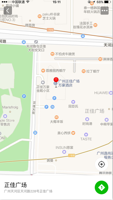 朝夕万年历20294159756332410
