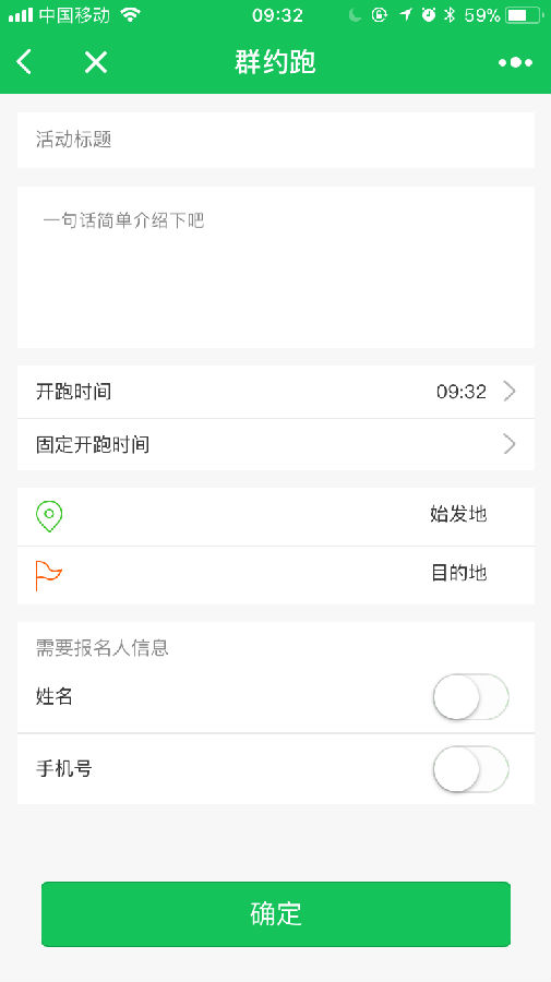 朝夕万年历20294159756332410