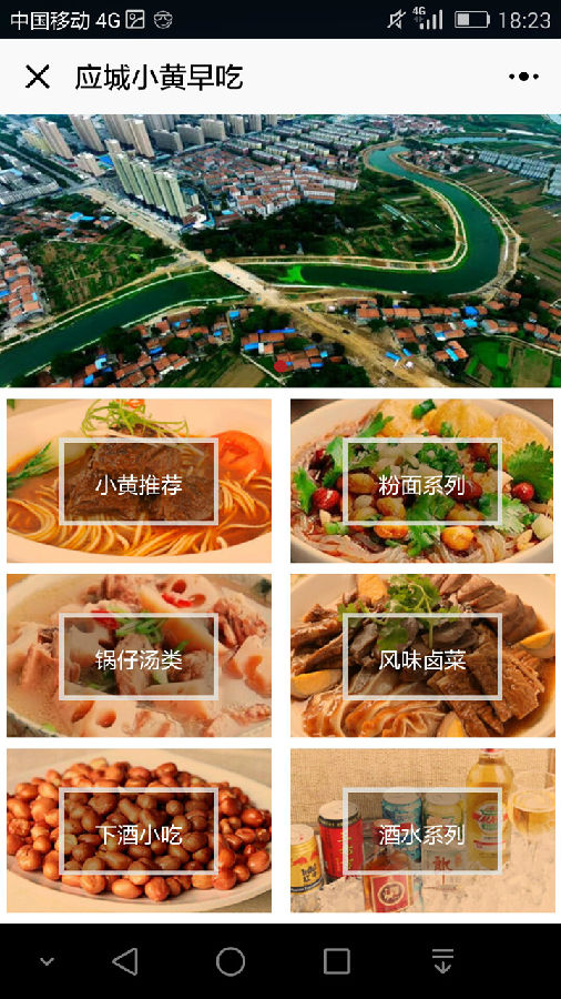 朝夕万年历20294159756332410