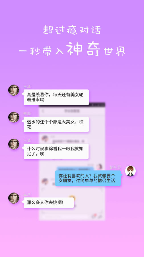 朝夕万年历20294159756332410