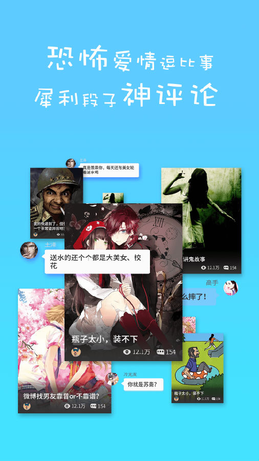 朝夕万年历20294159756332410