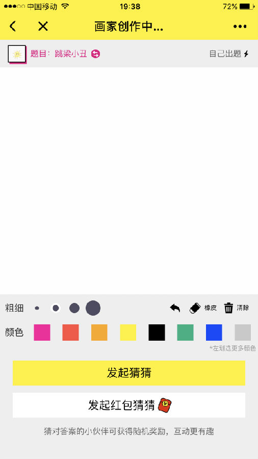 朝夕万年历20294159756332410