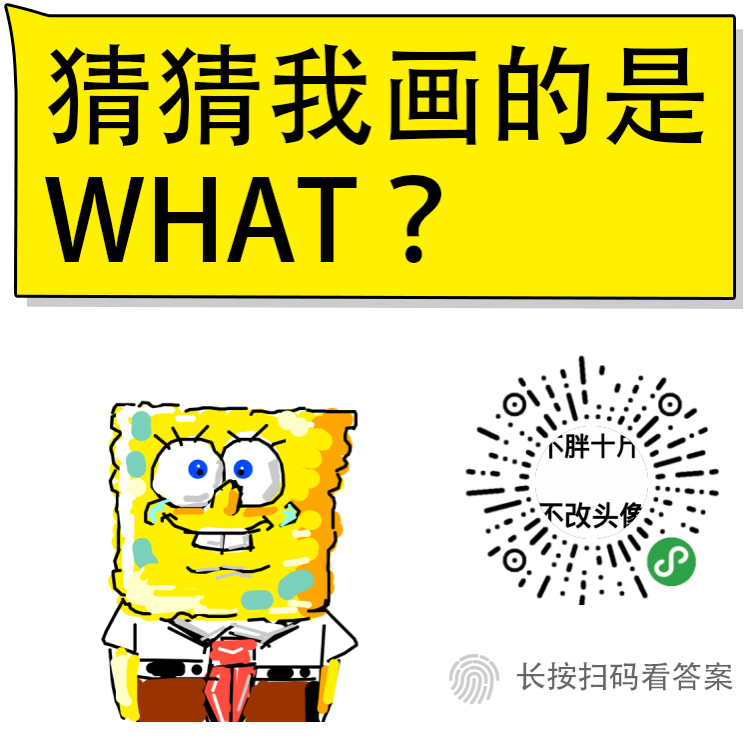 朝夕万年历20294159756332410