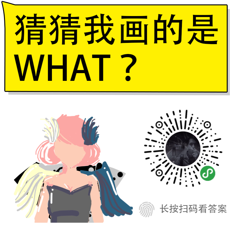 朝夕万年历20294159756332410