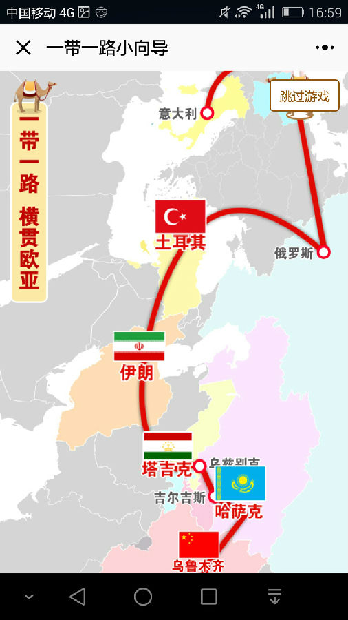 朝夕万年历20294159756332410