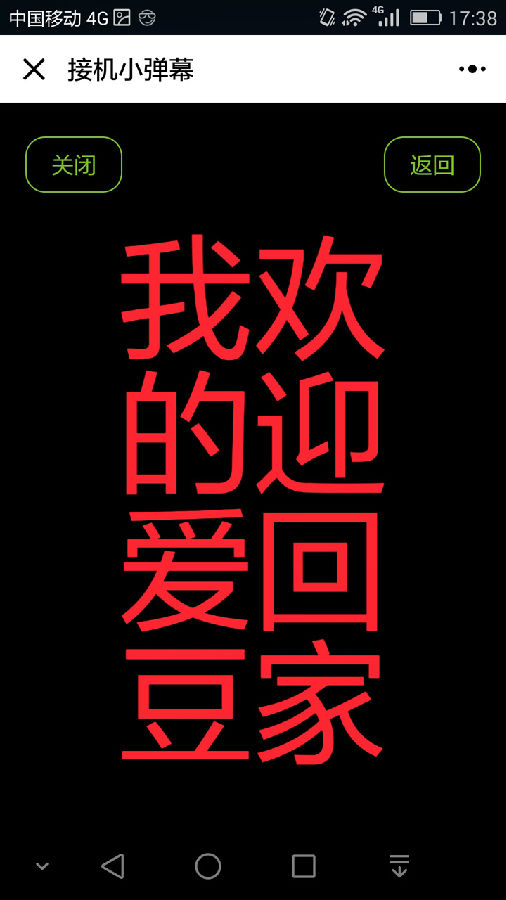 朝夕万年历20294159756332410