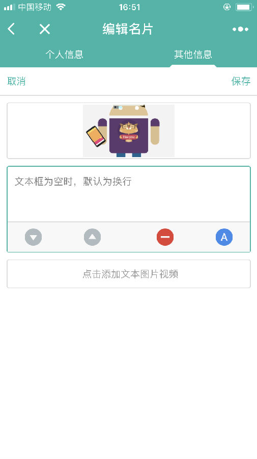 朝夕万年历20294159756332410