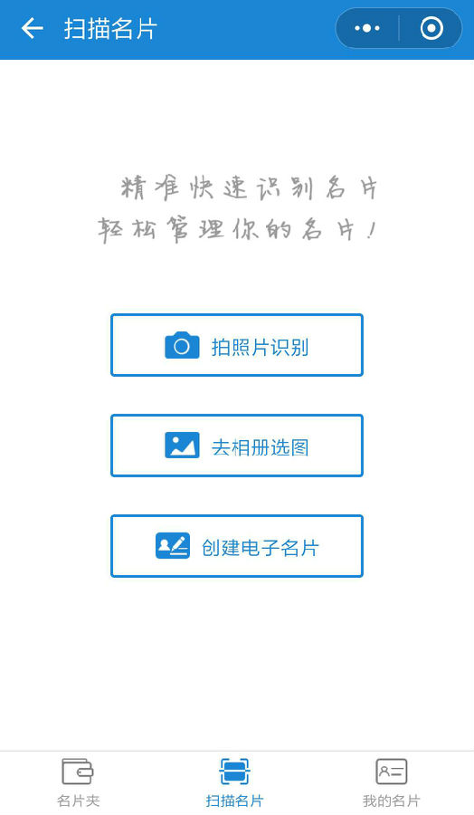 朝夕万年历20294159756332410