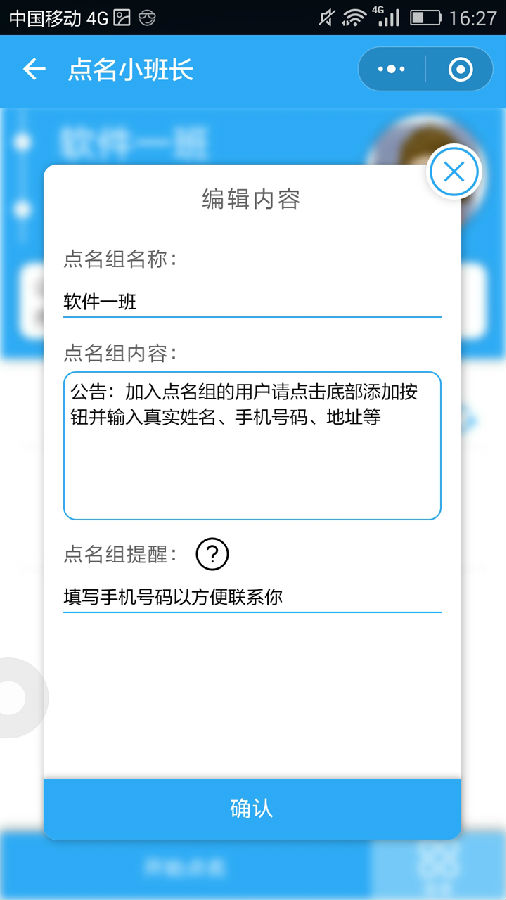 朝夕万年历20294159756332410