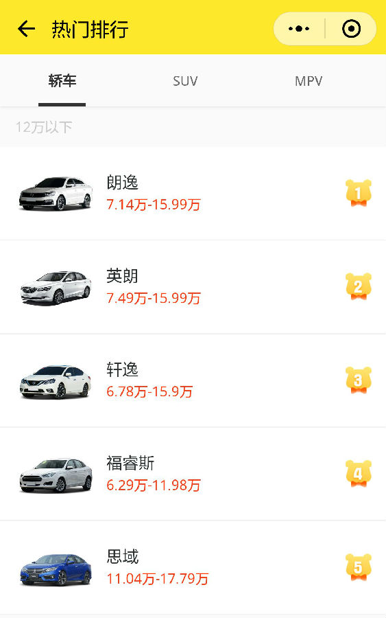 朝夕万年历20294159756332410