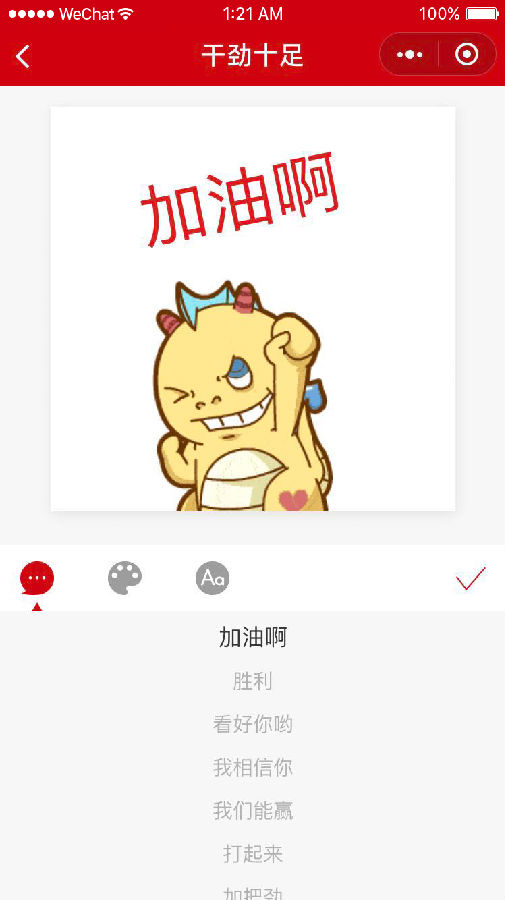 朝夕万年历20294159756332410