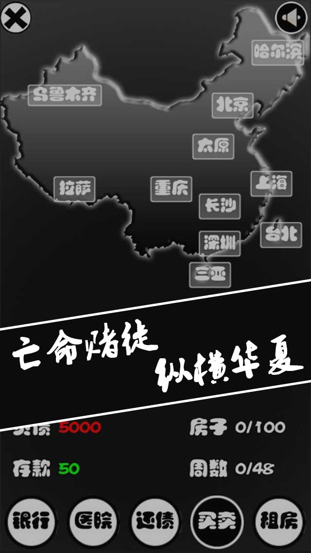 朝夕万年历20294159756332410
