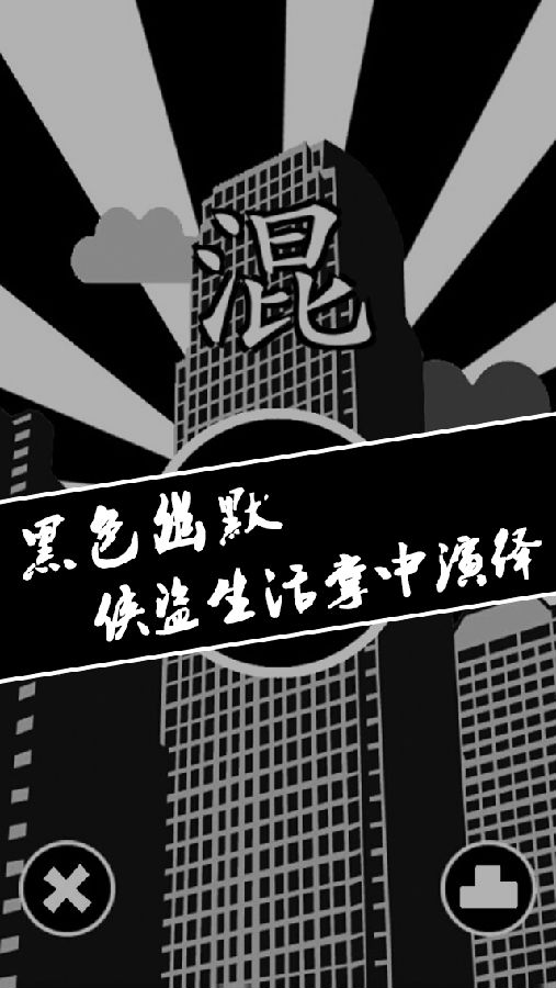 朝夕万年历20294159756332410
