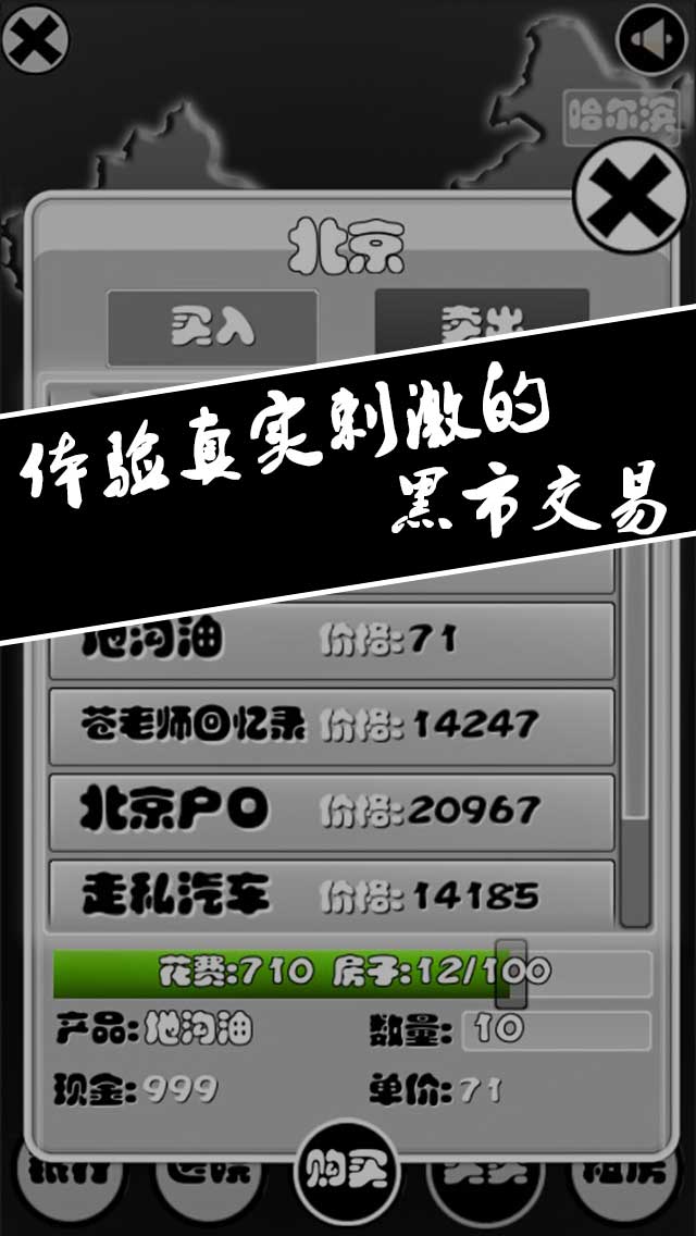 朝夕万年历20294159756332410