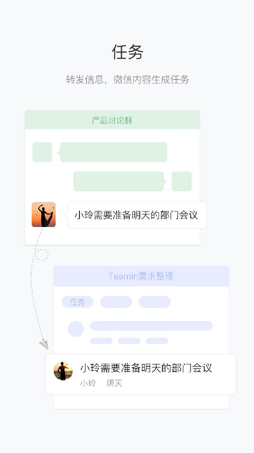 朝夕万年历20294159756332410