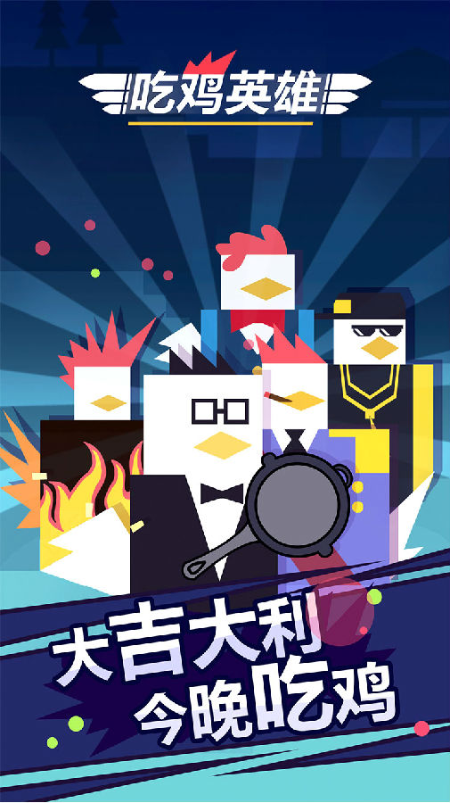 朝夕万年历20294159756332410