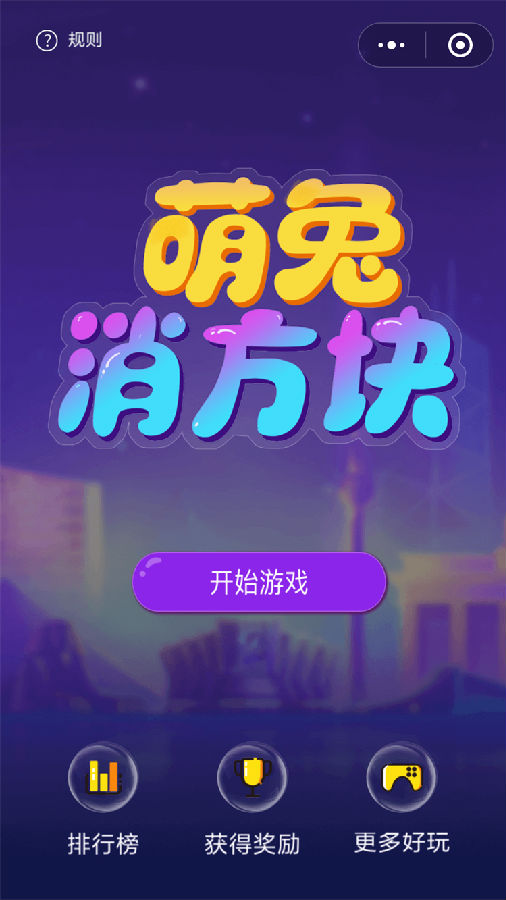 朝夕万年历20294159756332410