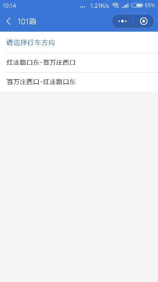 朝夕万年历20294159756332410