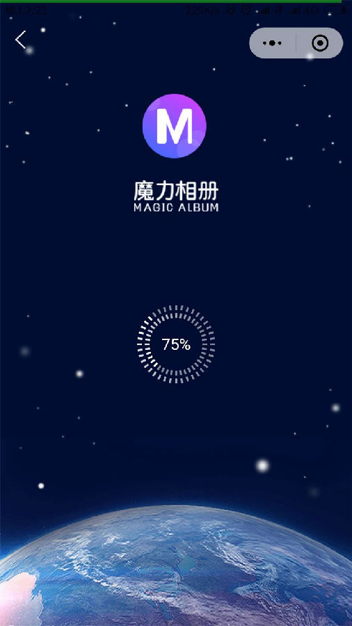 朝夕万年历20294159756332410
