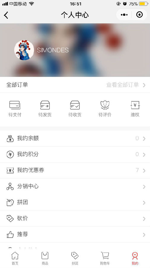 朝夕万年历20294159756332410