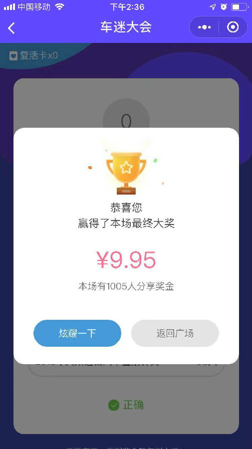 朝夕万年历20294159756332410