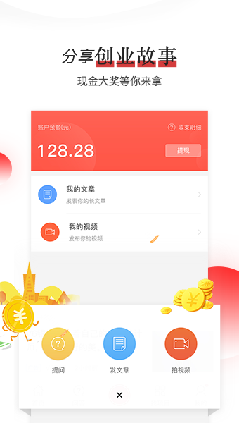 朝夕万年历20294159756332410
