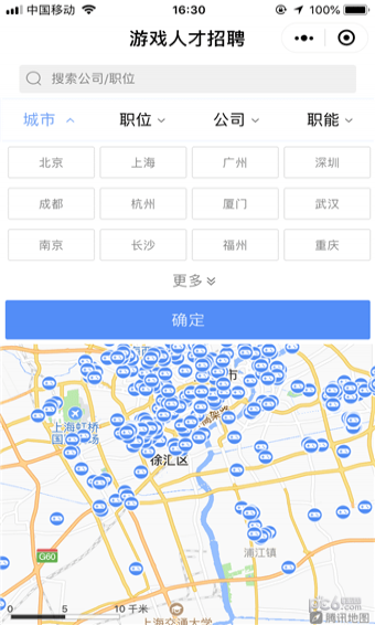 朝夕万年历20294159756332410