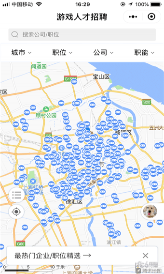 朝夕万年历20294159756332410