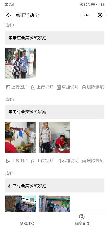 朝夕万年历20294159756332410