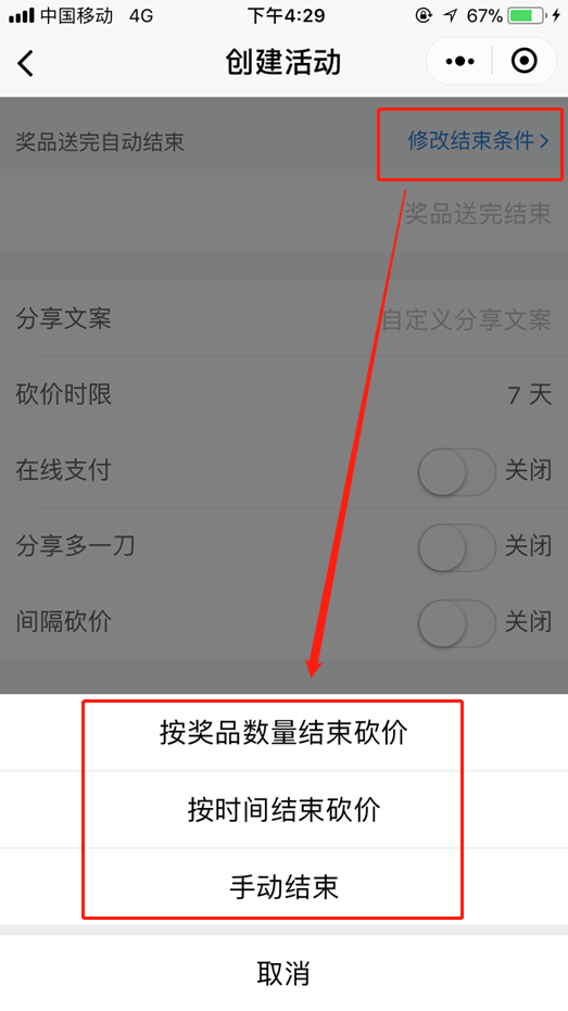 朝夕万年历20294159756332410