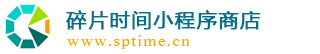 微信公众账号导航
