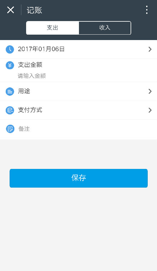 朝夕万年历20294159756332410