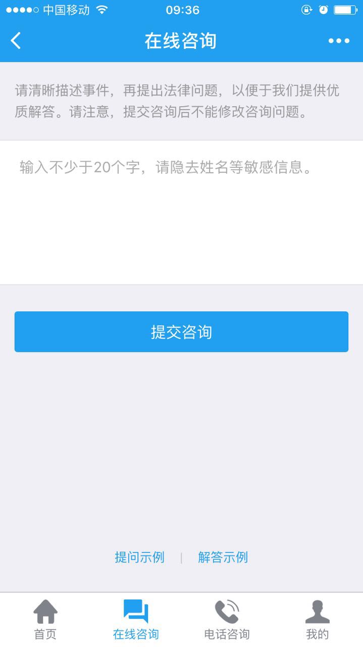 朝夕万年历20294159756332410