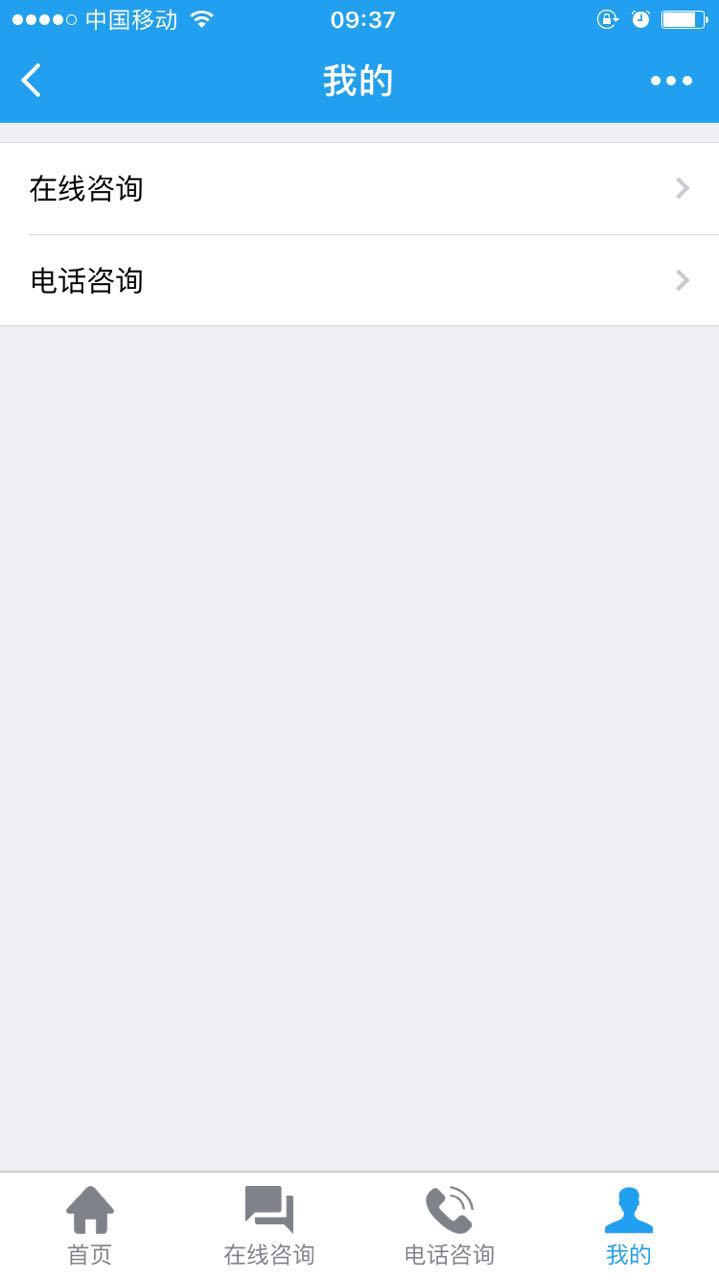朝夕万年历20294159756332410