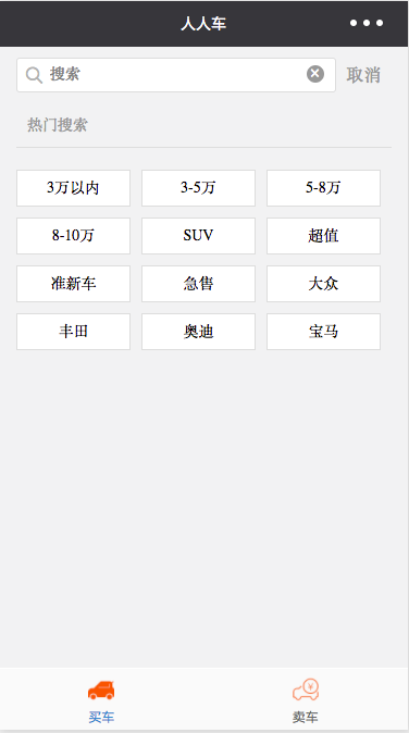 朝夕万年历20294159756332410
