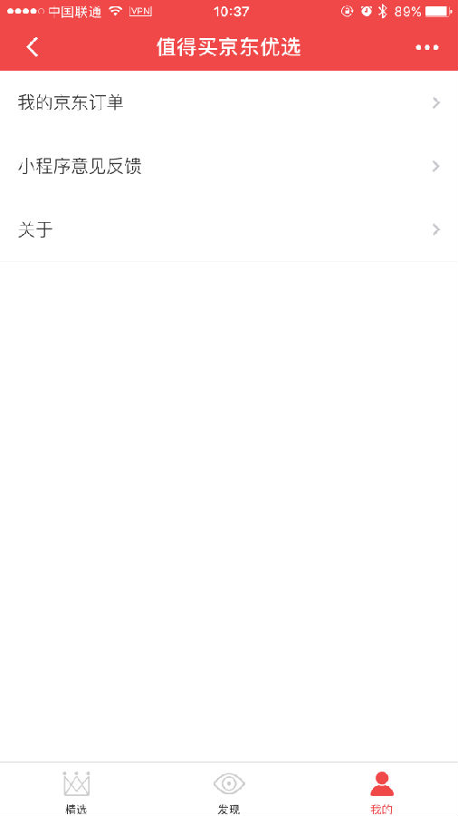 朝夕万年历20294159756332410