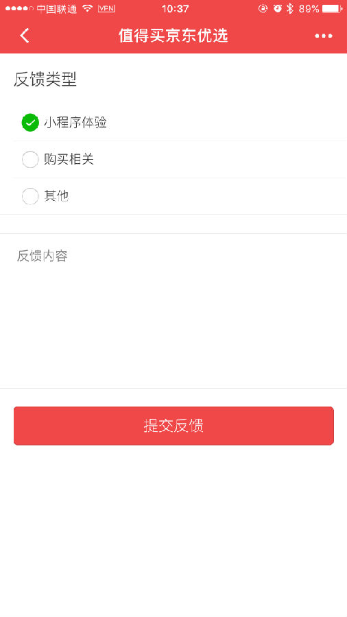 朝夕万年历20294159756332410